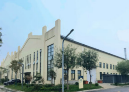  The opening ceremony of the new factory of Shaanxi Hainaisen Petroleum Technology Co., Ltd. was held grandly